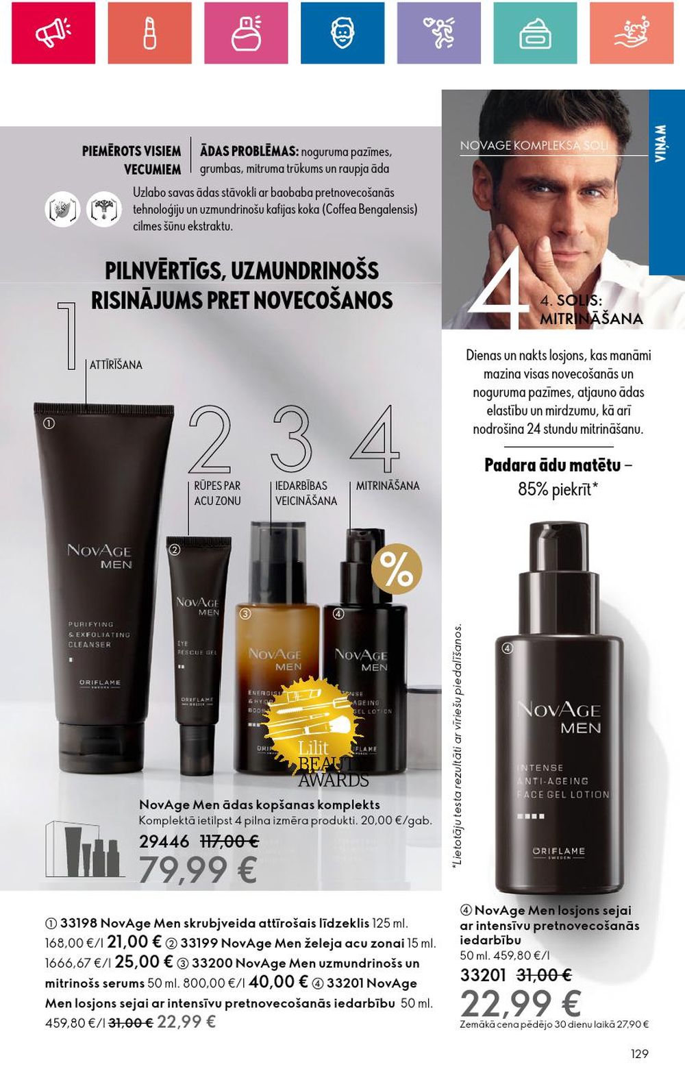 oriflame - ORIFLAME (18.04.2024 - 08.05.2024) - page: 129