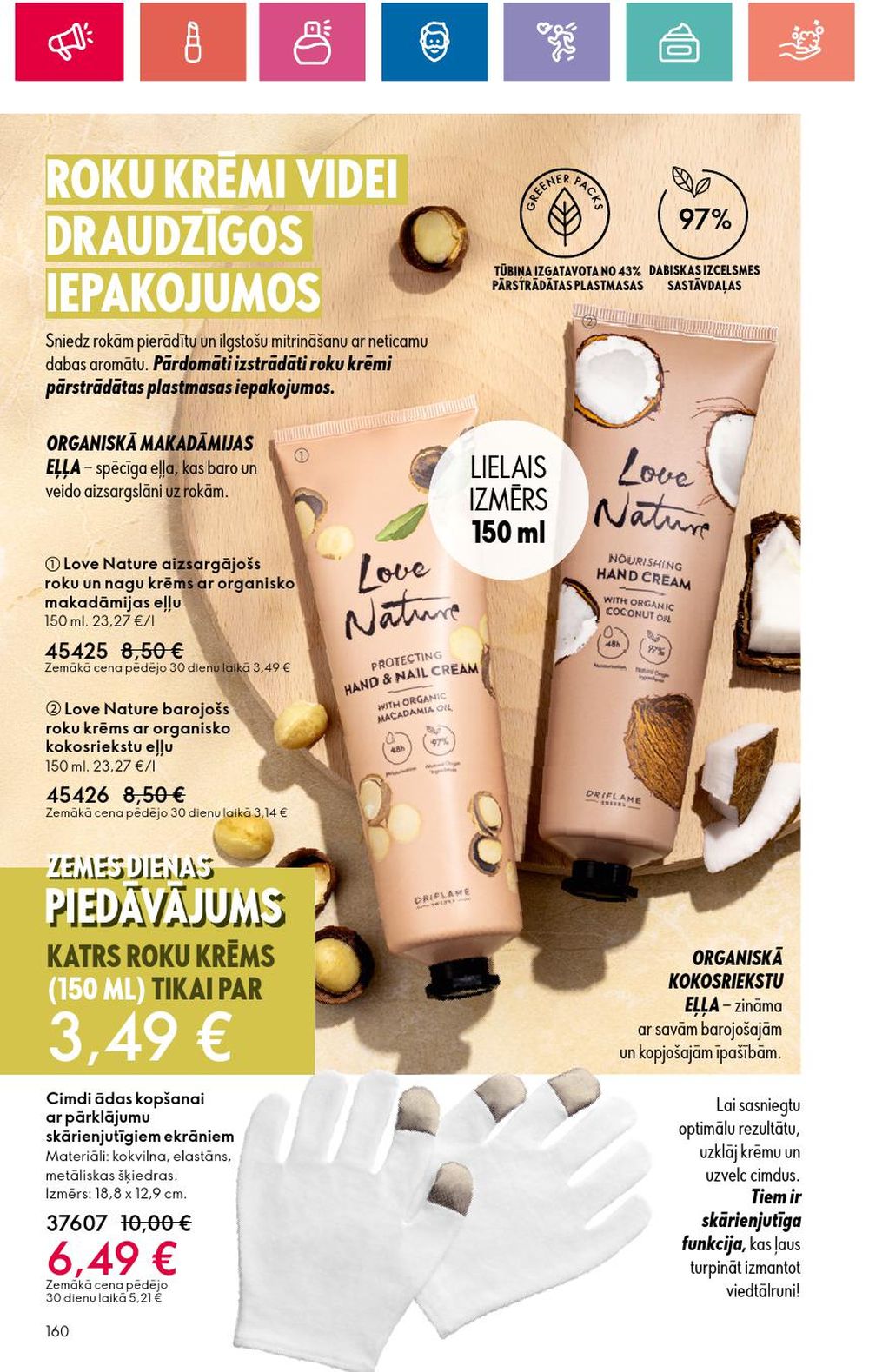 oriflame - ORIFLAME (18.04.2024 - 08.05.2024) - page: 160