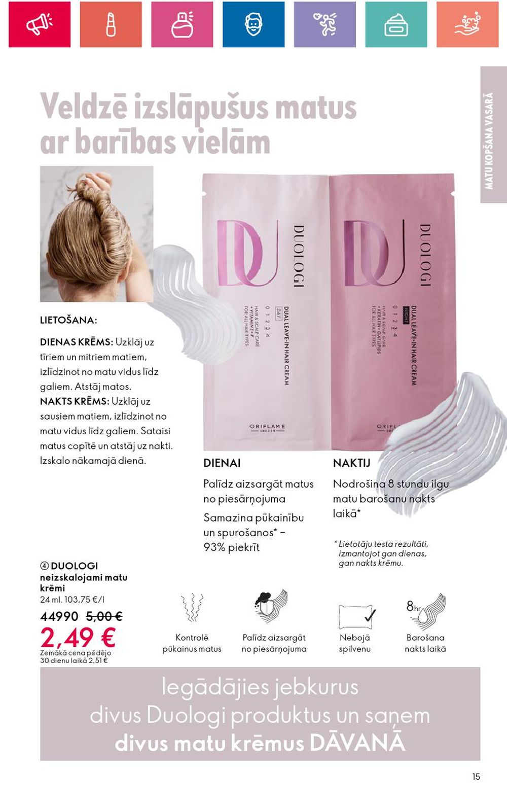 oriflame - ORIFLAME (18.04.2024 - 08.05.2024) - page: 15