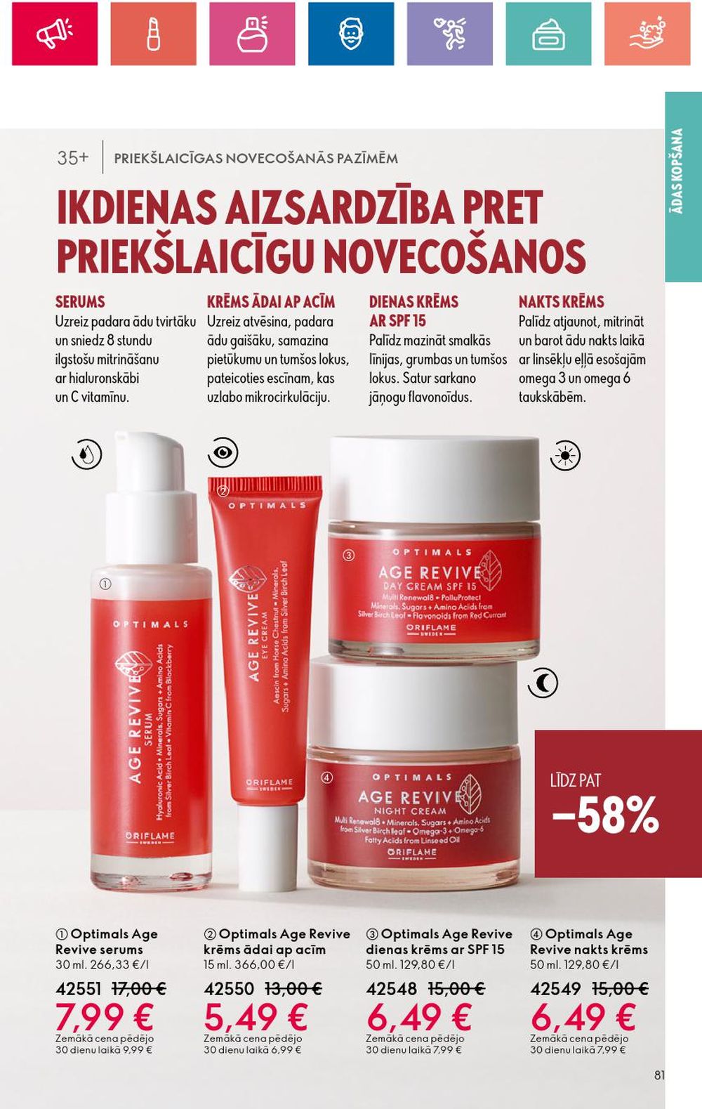 oriflame - ORIFLAME (18.04.2024 - 08.05.2024) - page: 81