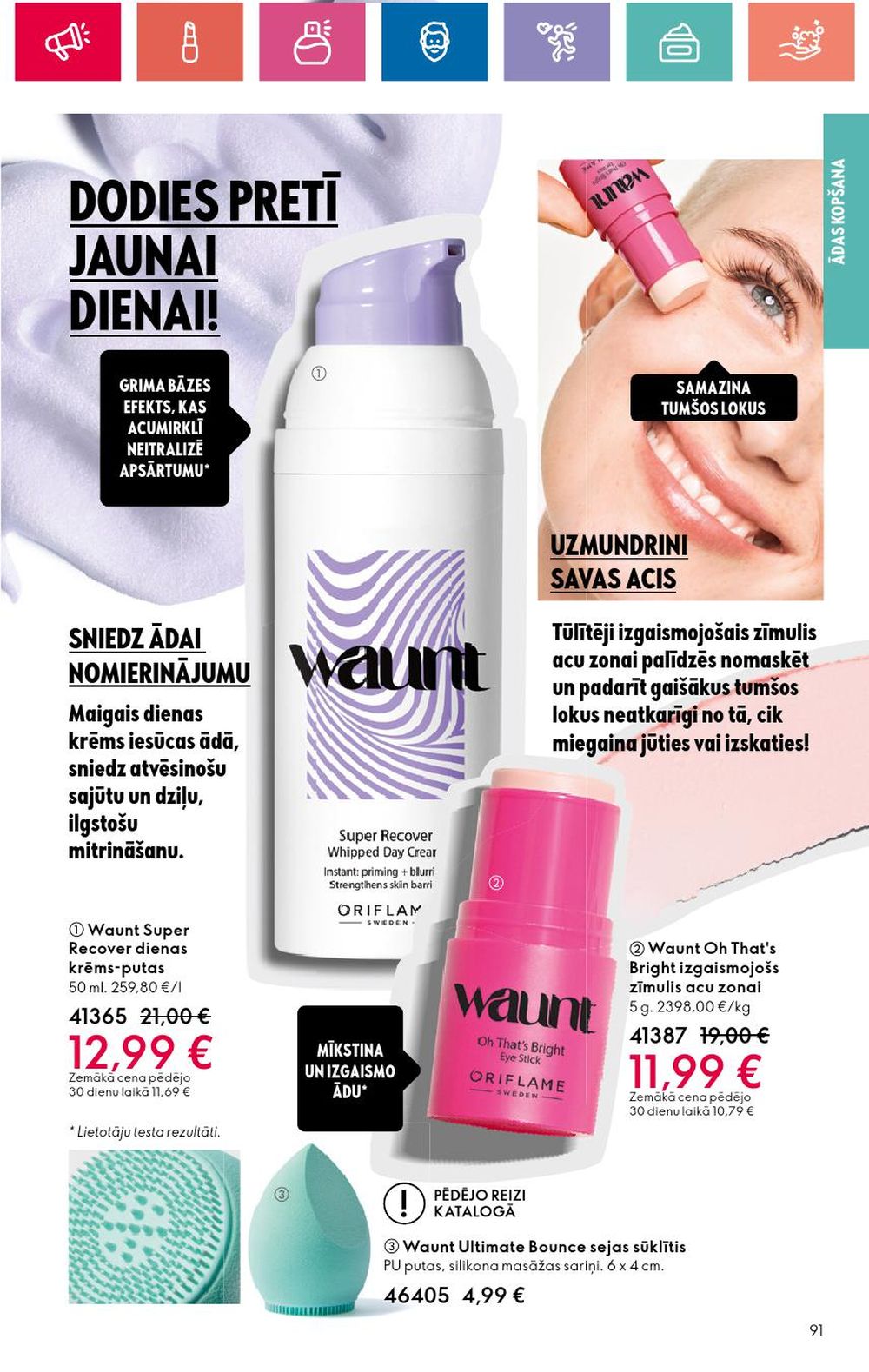 oriflame - ORIFLAME (18.04.2024 - 08.05.2024) - page: 91