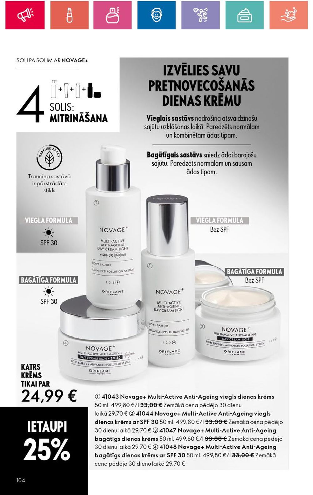 oriflame - ORIFLAME (18.04.2024 - 08.05.2024) - page: 104