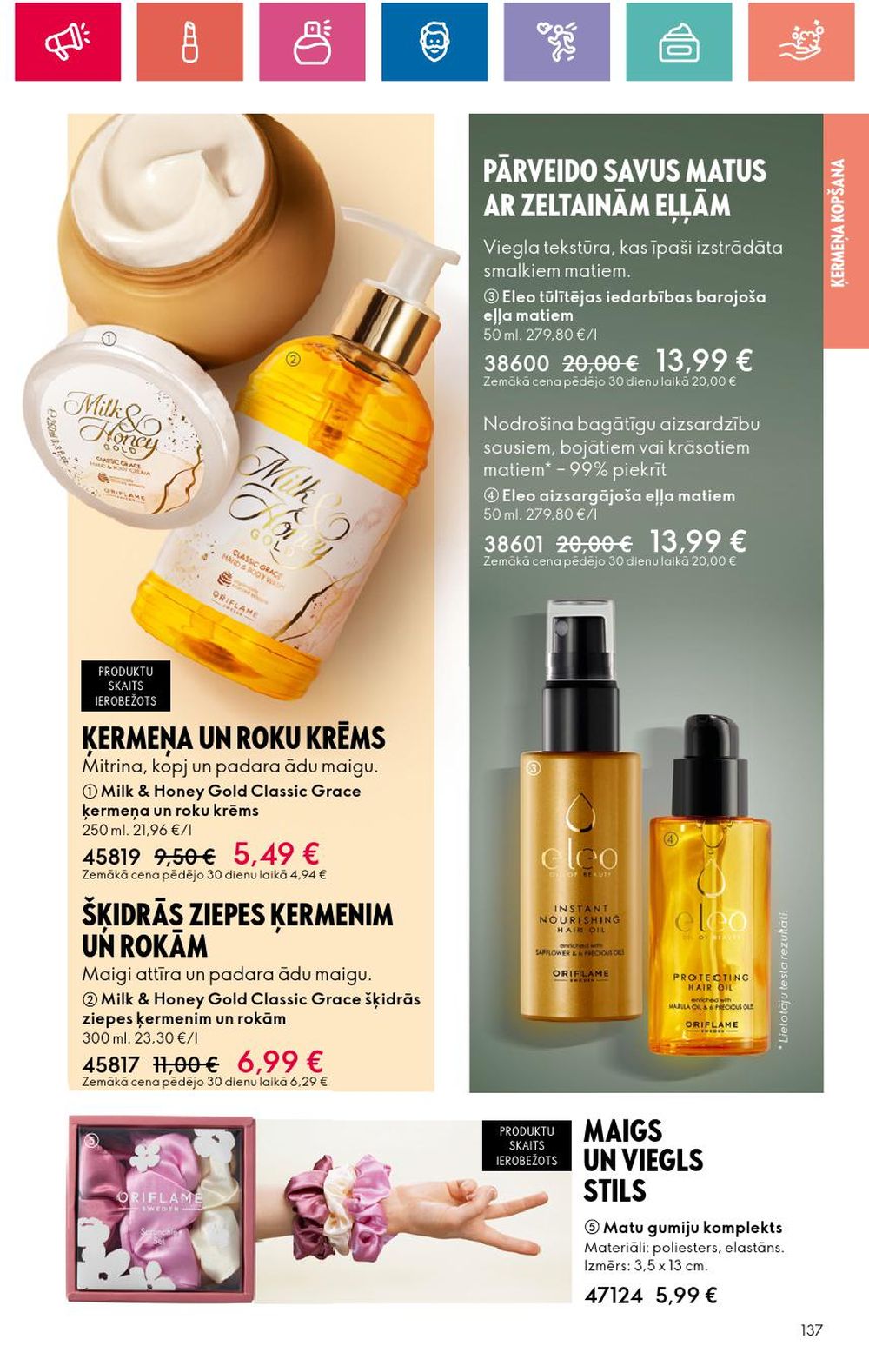 oriflame - ORIFLAME (18.04.2024 - 08.05.2024) - page: 137