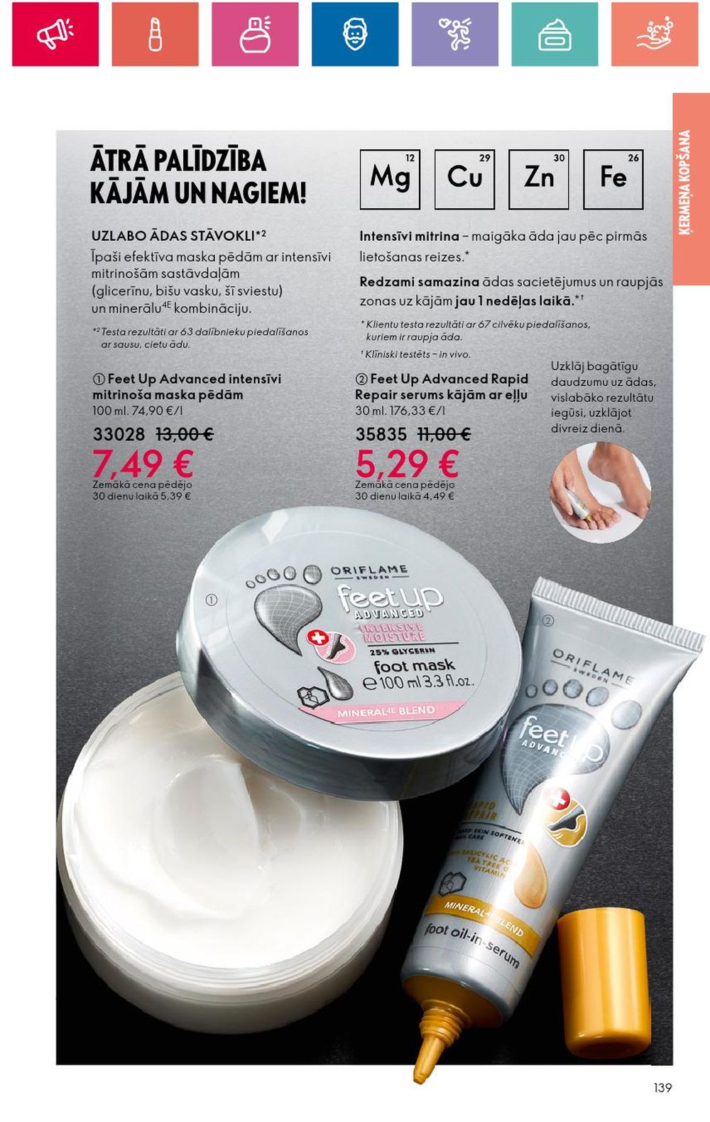 oriflame - ORIFLAME (18.04.2024 - 08.05.2024) - page: 139