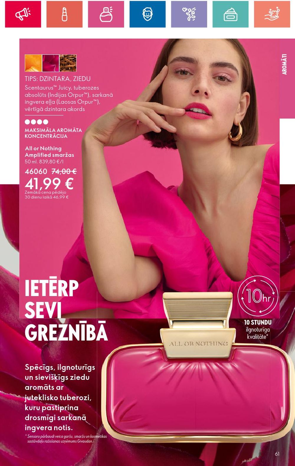 oriflame - ORIFLAME (09.05.2024 - 29.05.2024) - page: 61