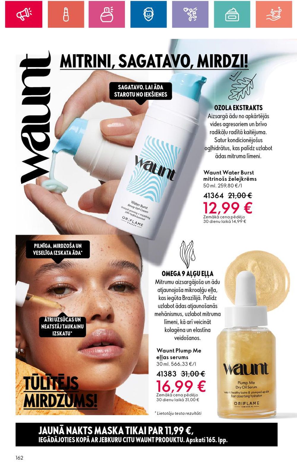 oriflame - ORIFLAME (09.05.2024 - 29.05.2024) - page: 162