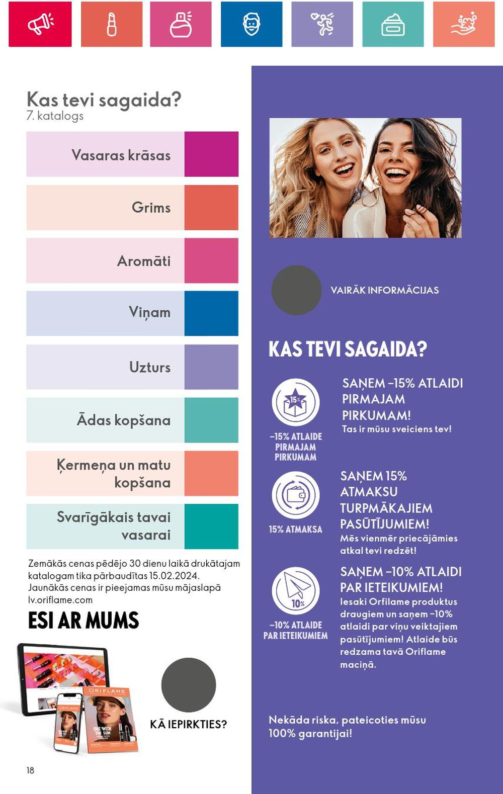 oriflame - ORIFLAME (09.05.2024 - 29.05.2024) - page: 18