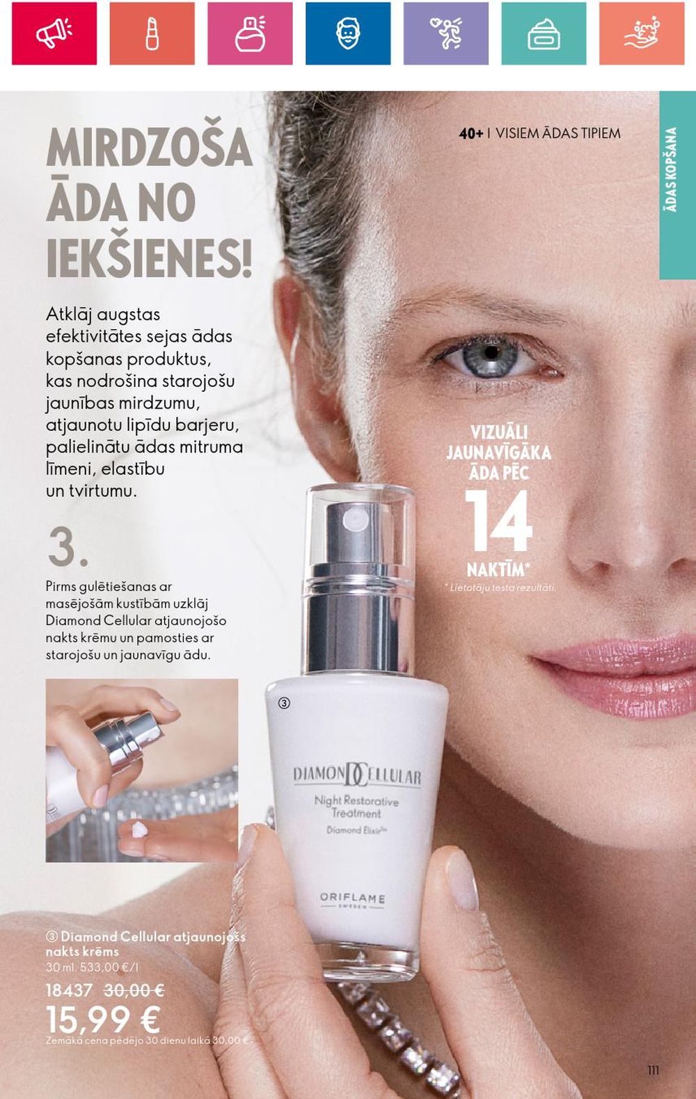 oriflame - ORIFLAME (09.05.2024 - 29.05.2024) - page: 111