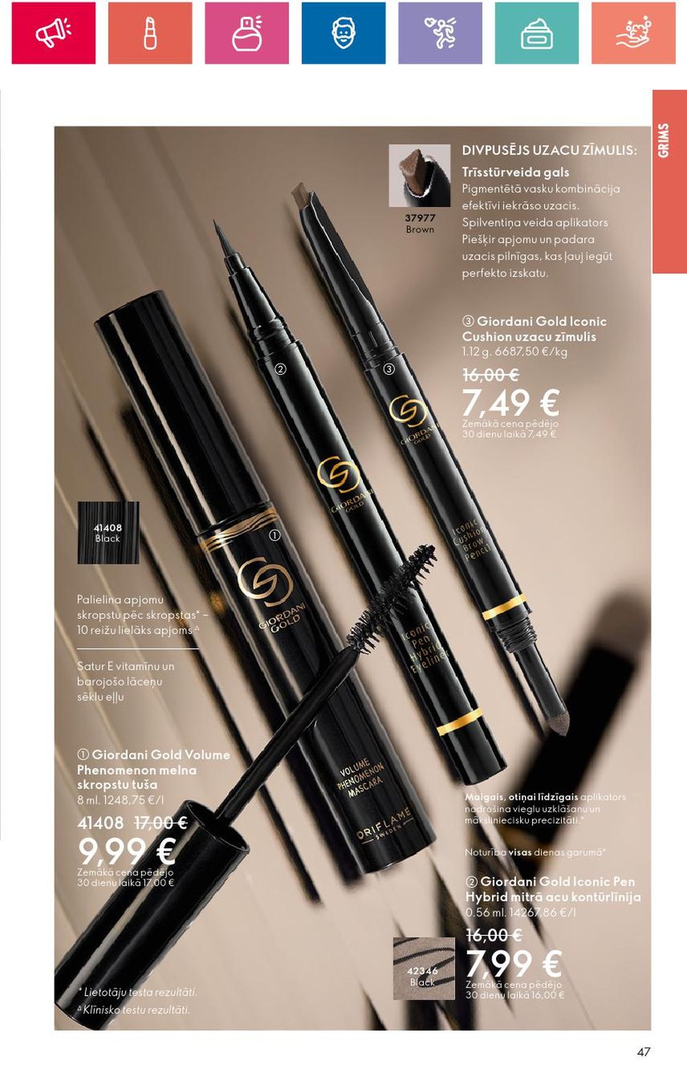 oriflame - ORIFLAME (09.05.2024 - 29.05.2024) - page: 47