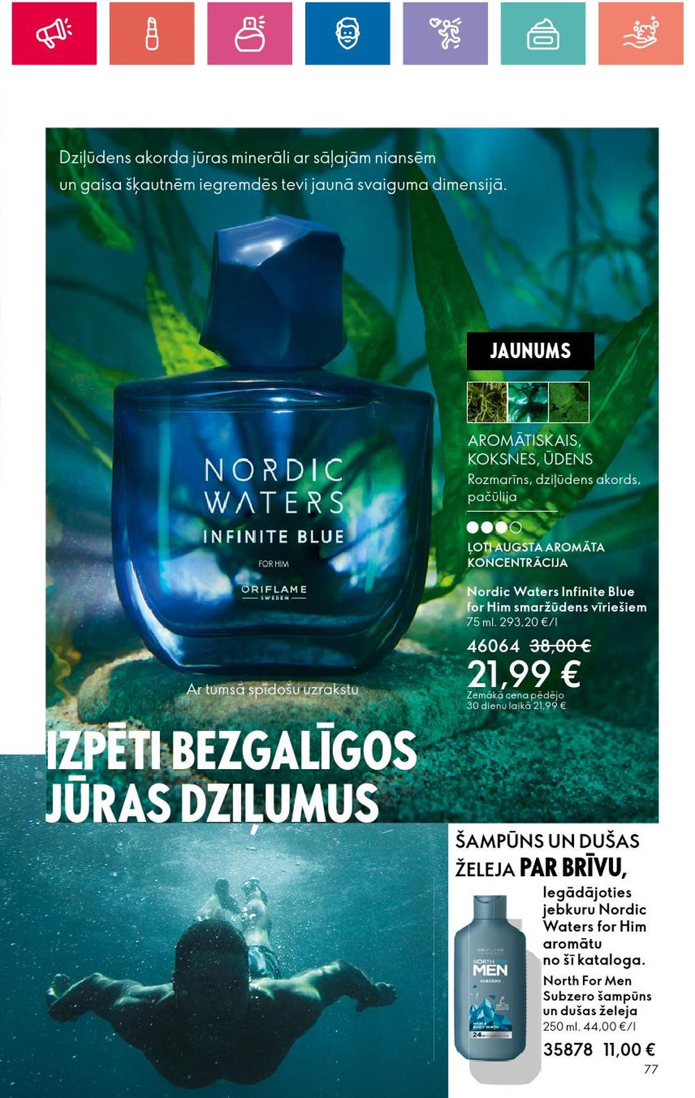 oriflame - ORIFLAME (09.05.2024 - 29.05.2024) - page: 77