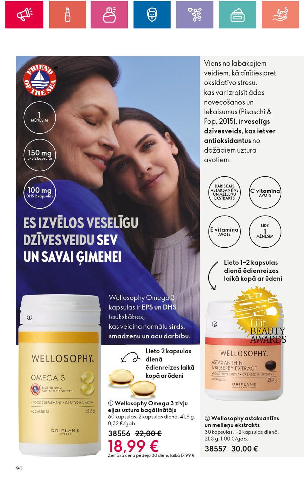 oriflame - ORIFLAME (09.05.2024 - 29.05.2024) - page: 90