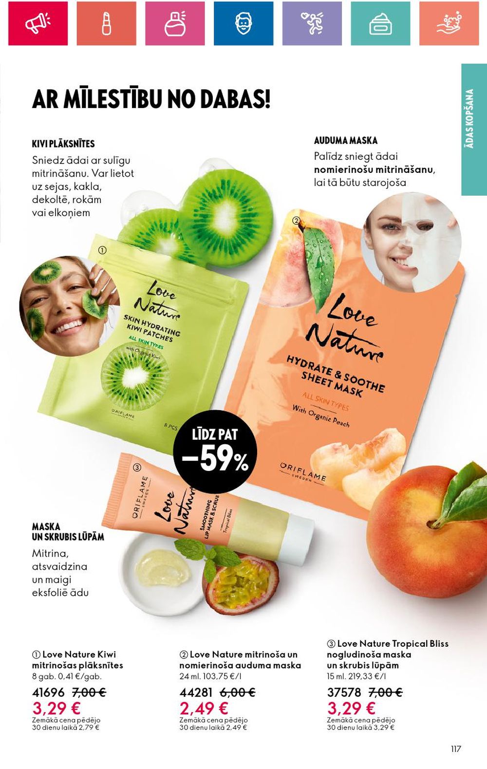 oriflame - ORIFLAME (09.05.2024 - 29.05.2024) - page: 117