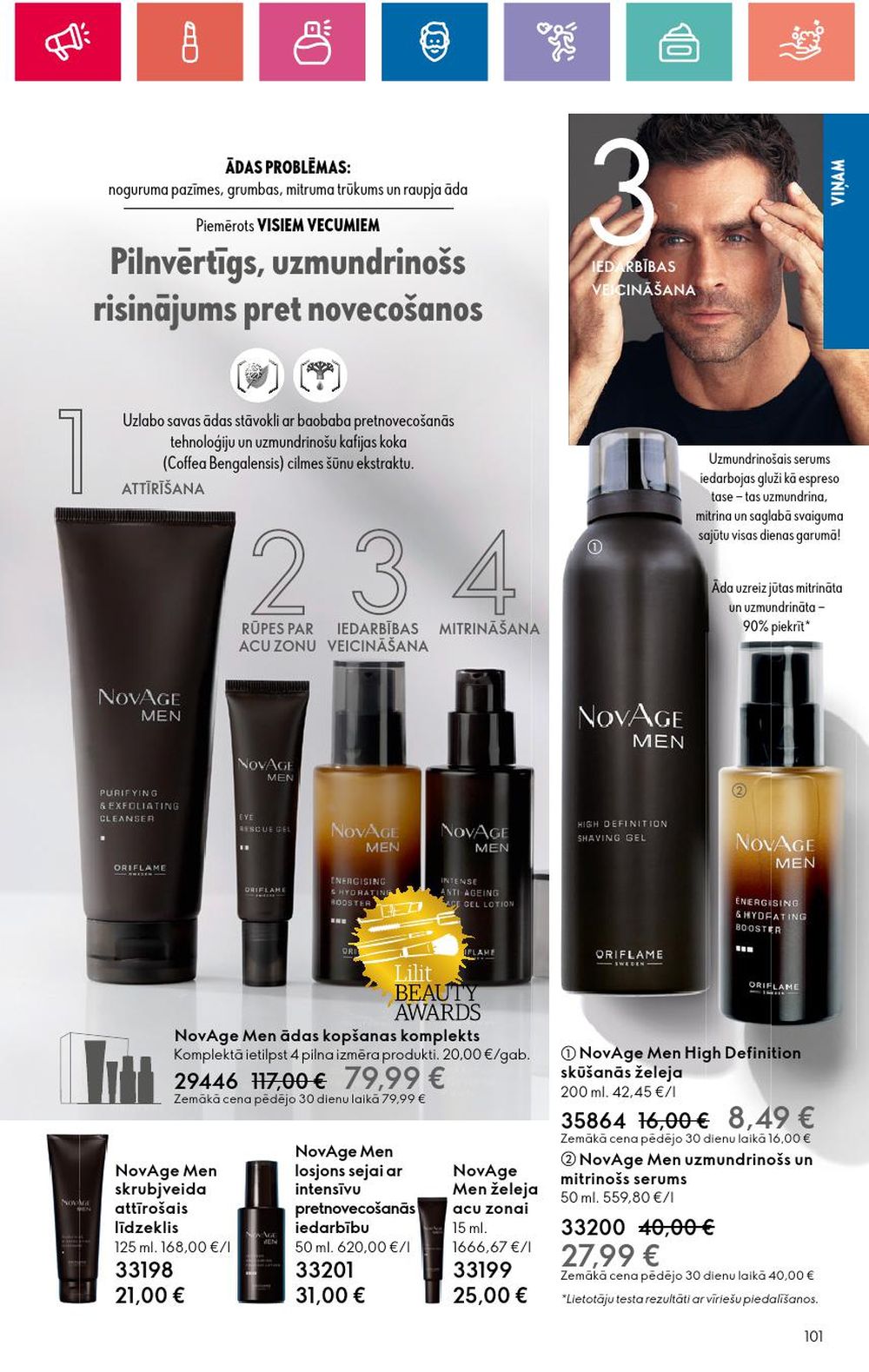 oriflame - ORIFLAME (30.05.2024 - 19.06.2024) - page: 101