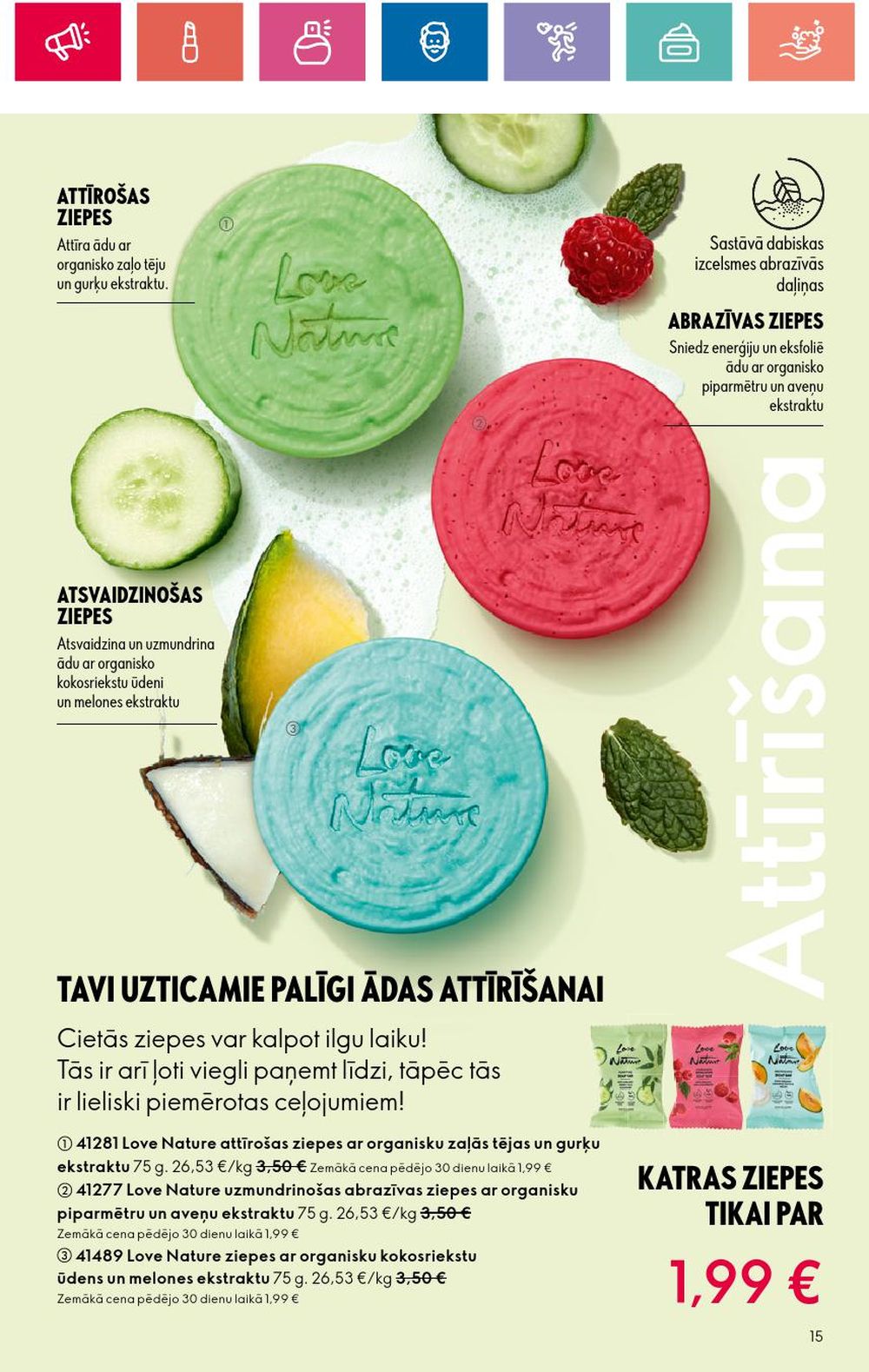 oriflame - ORIFLAME (30.05.2024 - 19.06.2024) - page: 15