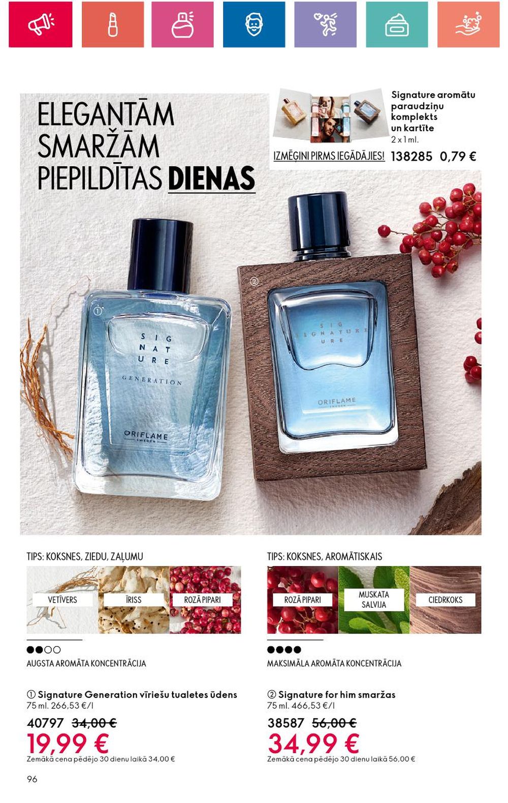 oriflame - ORIFLAME (30.05.2024 - 19.06.2024) - page: 96