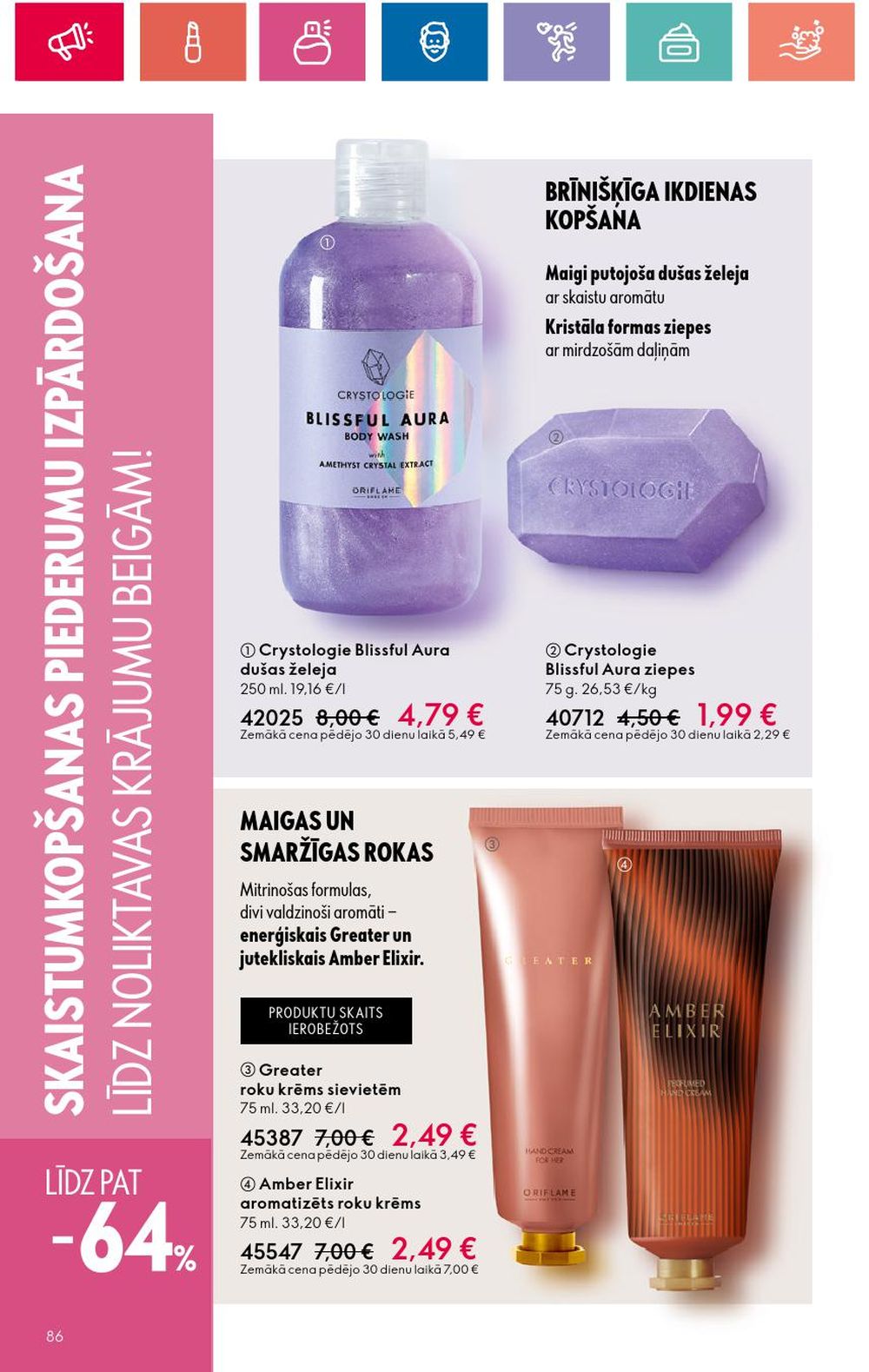 oriflame - ORIFLAME (30.05.2024 - 19.06.2024) - page: 86