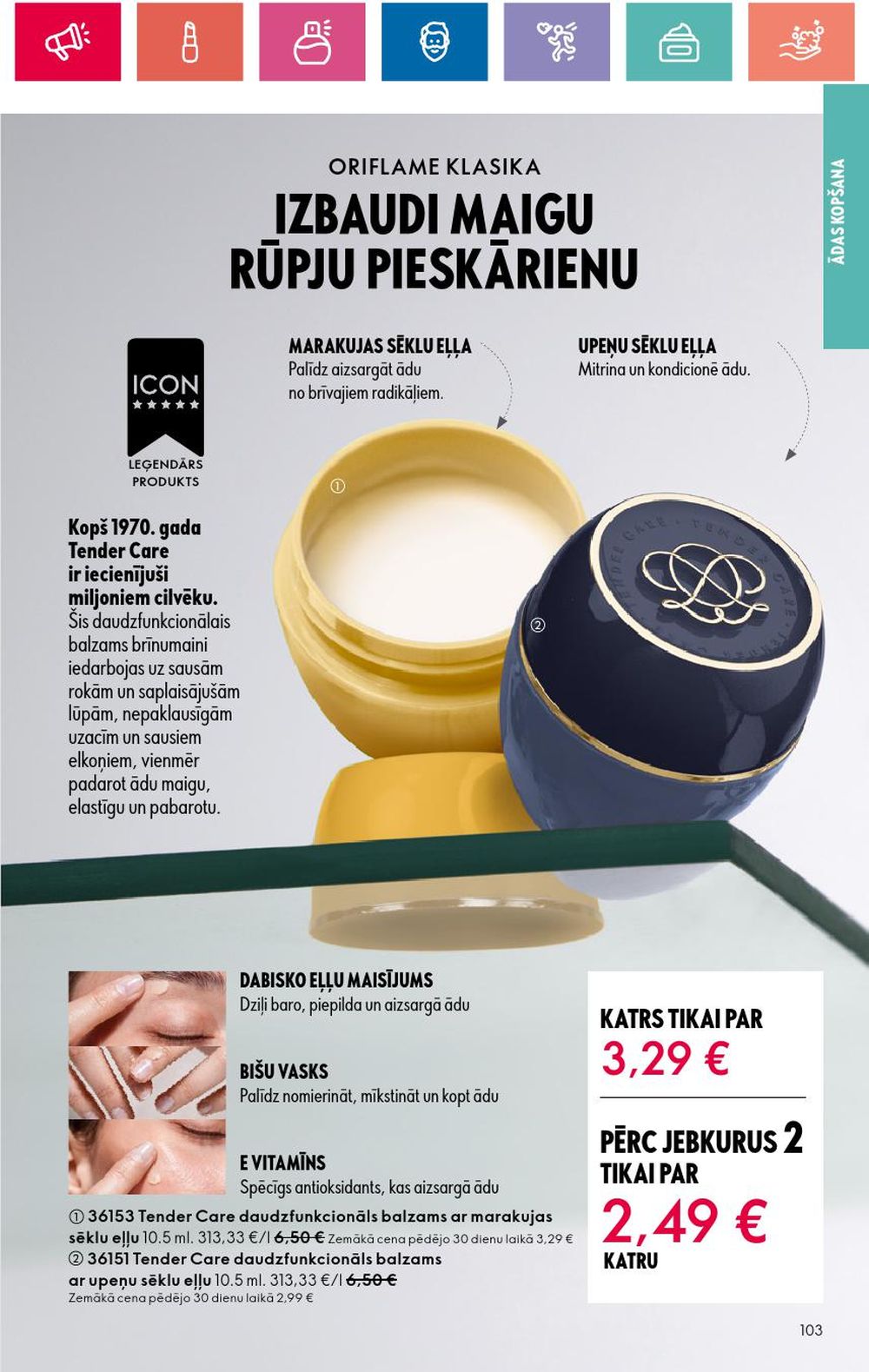 oriflame - ORIFLAME (30.05.2024 - 19.06.2024) - page: 103