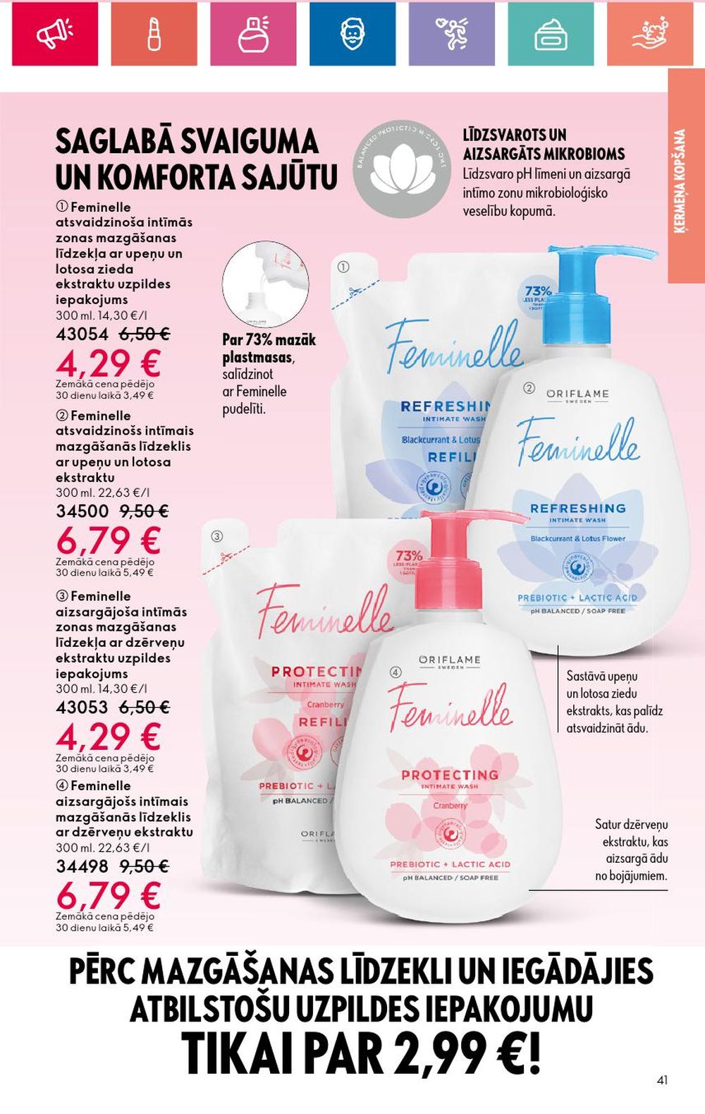 oriflame - ORIFLAME (30.05.2024 - 19.06.2024) - page: 41