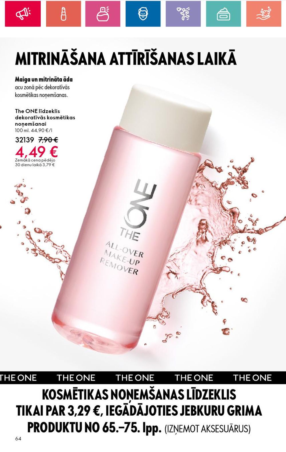 oriflame - ORIFLAME (30.05.2024 - 19.06.2024) - page: 64