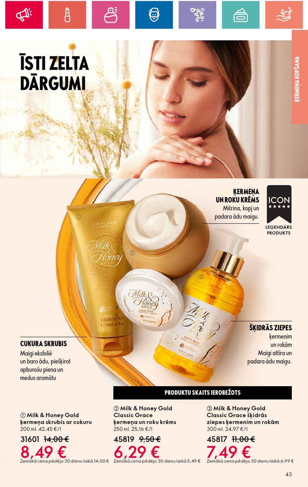 oriflame - ORIFLAME (30.05.2024 - 19.06.2024) - page: 43