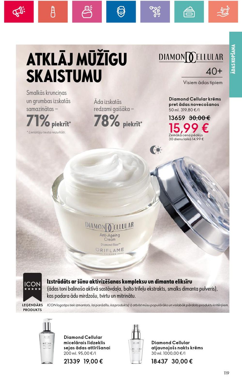 oriflame - ORIFLAME (30.05.2024 - 19.06.2024) - page: 119