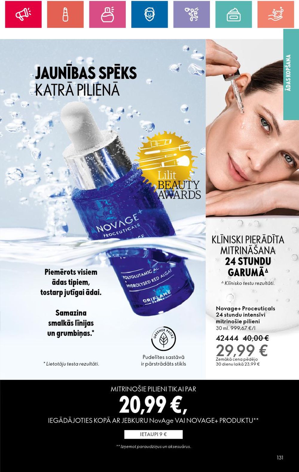 oriflame - ORIFLAME (30.05.2024 - 19.06.2024) - page: 131