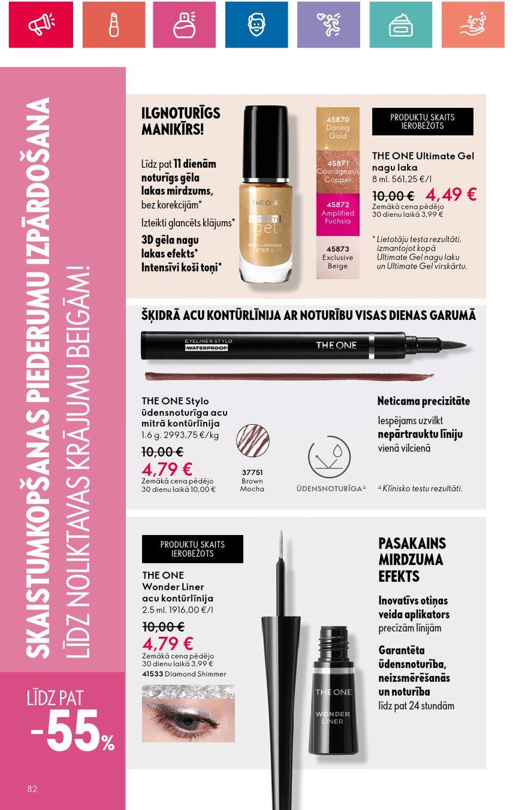 oriflame - ORIFLAME (30.05.2024 - 19.06.2024) - page: 82