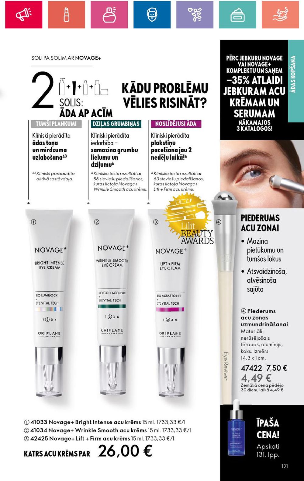 oriflame - ORIFLAME (30.05.2024 - 19.06.2024) - page: 121