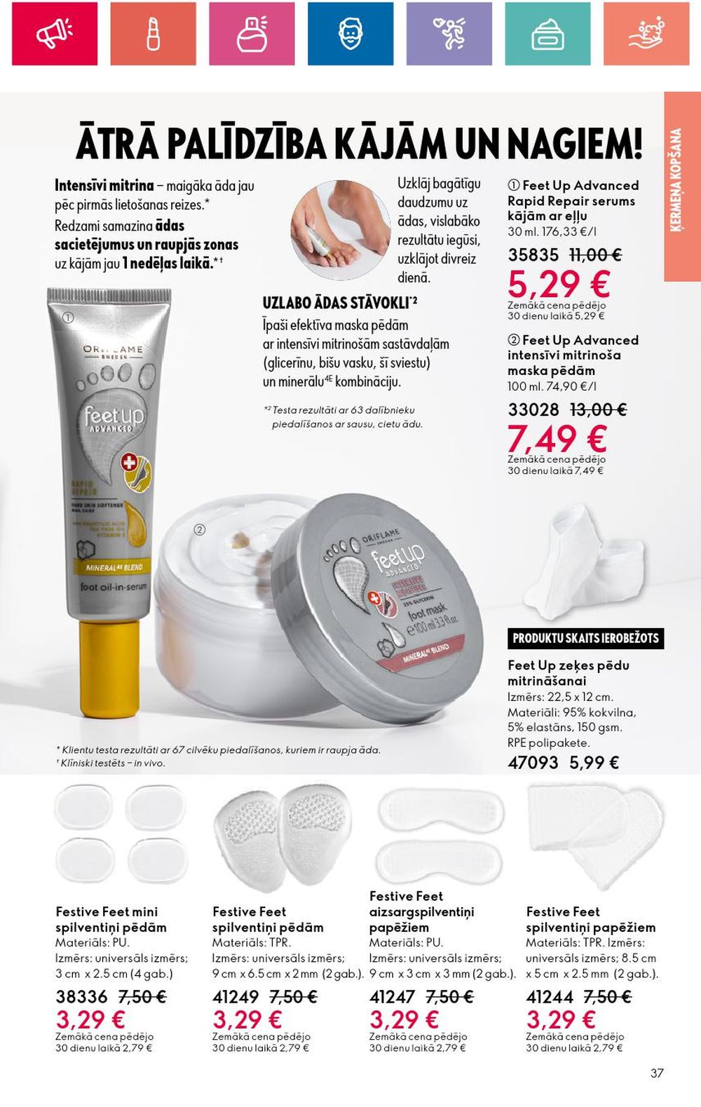 oriflame - ORIFLAME (30.05.2024 - 19.06.2024) - page: 37