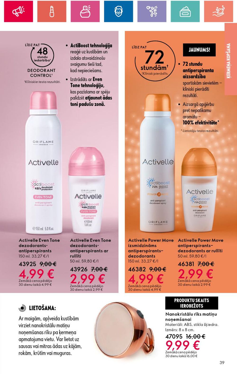 oriflame - ORIFLAME (30.05.2024 - 19.06.2024) - page: 39