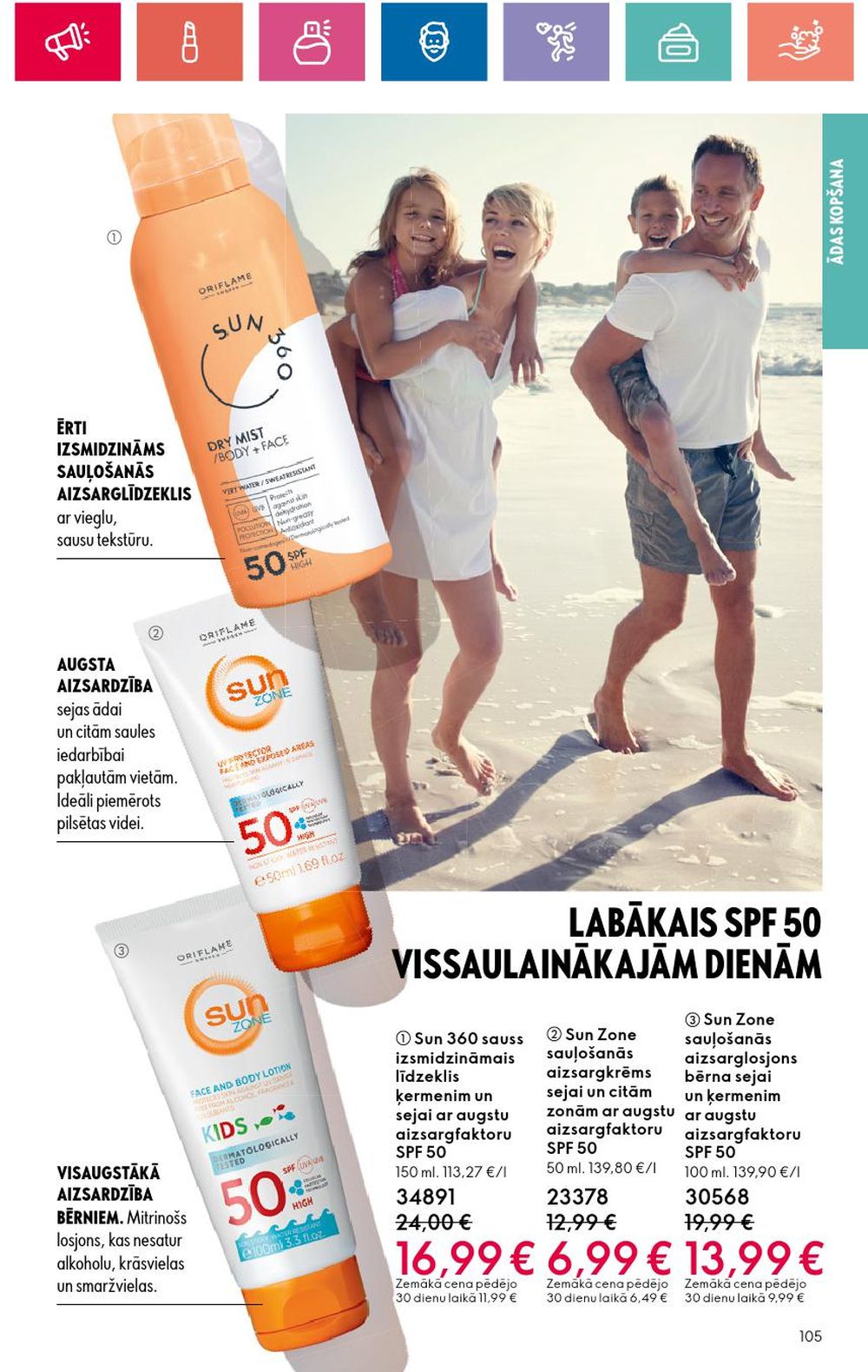 oriflame - ORIFLAME (30.05.2024 - 19.06.2024) - page: 105