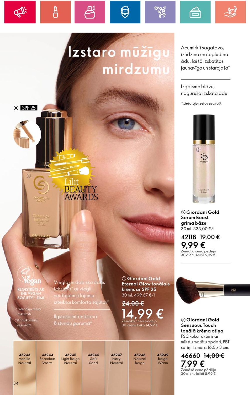 oriflame - ORIFLAME (20.06.2024 - 10.07.2024) - page: 34