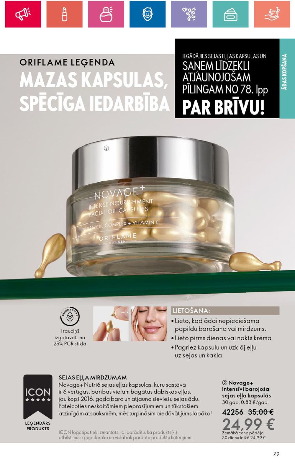 oriflame - ORIFLAME (20.06.2024 - 10.07.2024) - page: 79