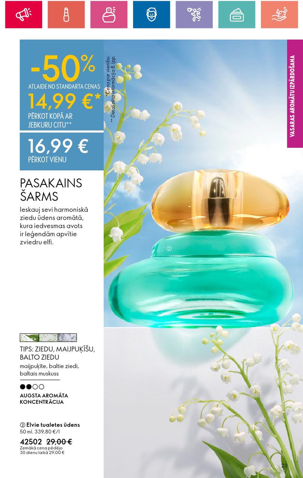 oriflame - ORIFLAME (20.06.2024 - 10.07.2024) - page: 23