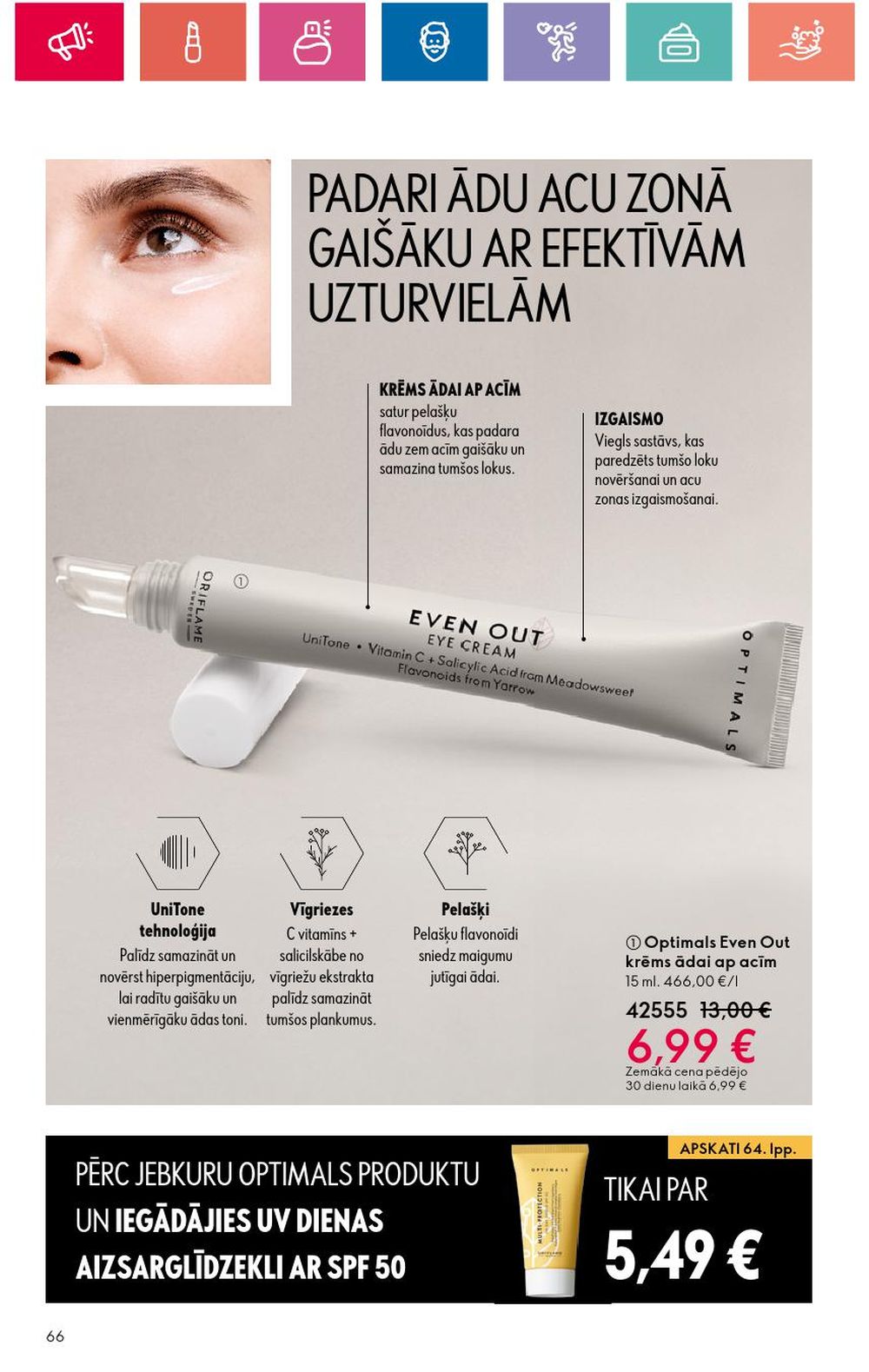 oriflame - ORIFLAME (20.06.2024 - 10.07.2024) - page: 66