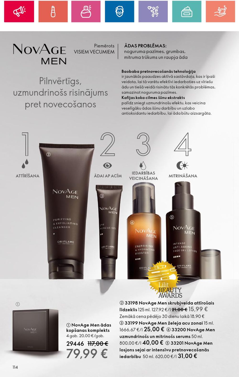 oriflame - ORIFLAME (20.06.2024 - 10.07.2024) - page: 114