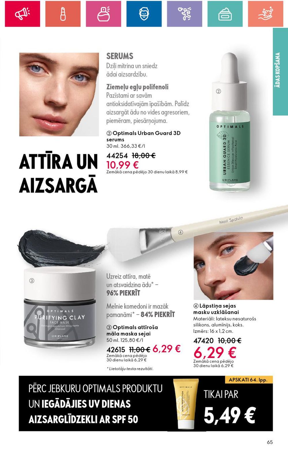 oriflame - ORIFLAME (20.06.2024 - 10.07.2024) - page: 65