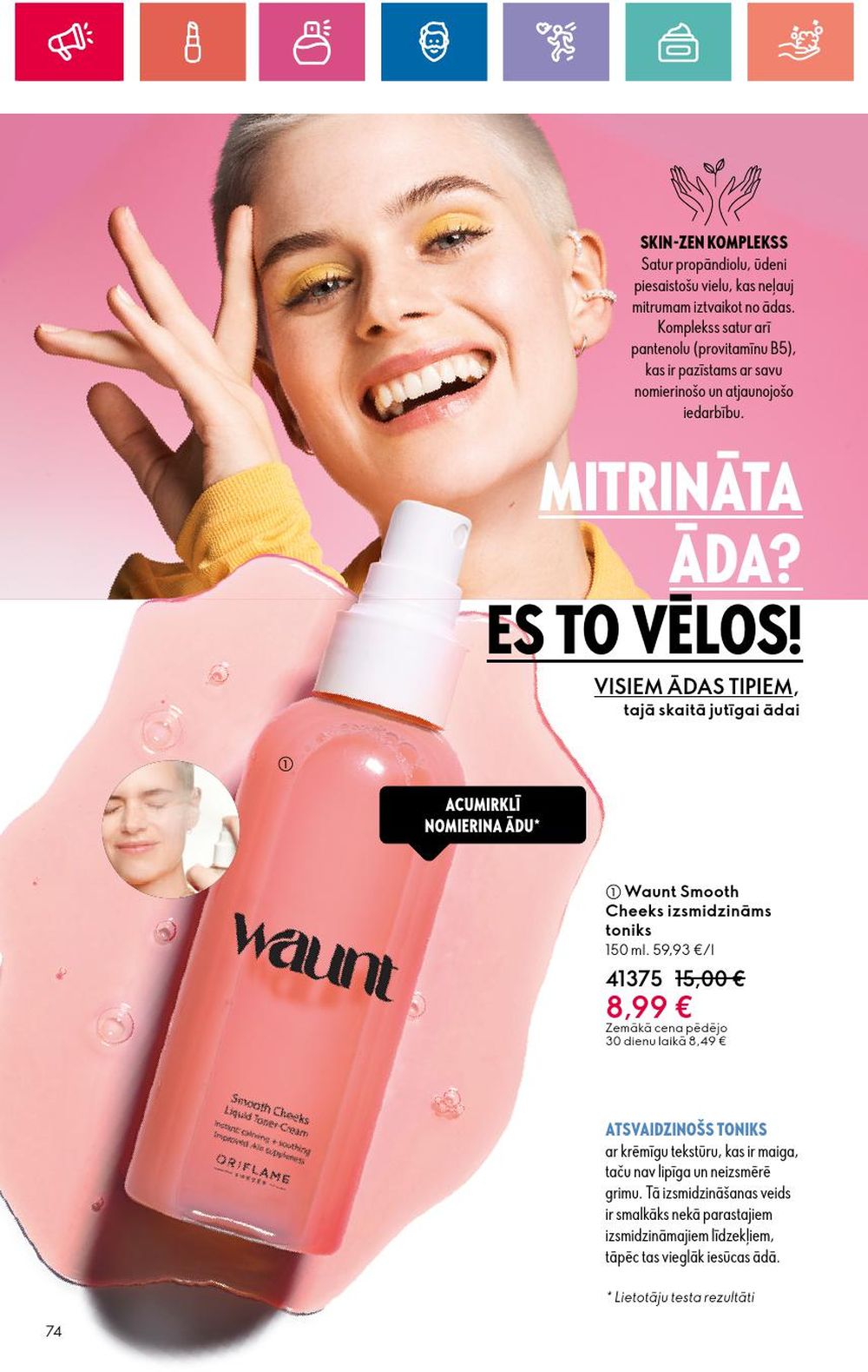 oriflame - ORIFLAME (20.06.2024 - 10.07.2024) - page: 74