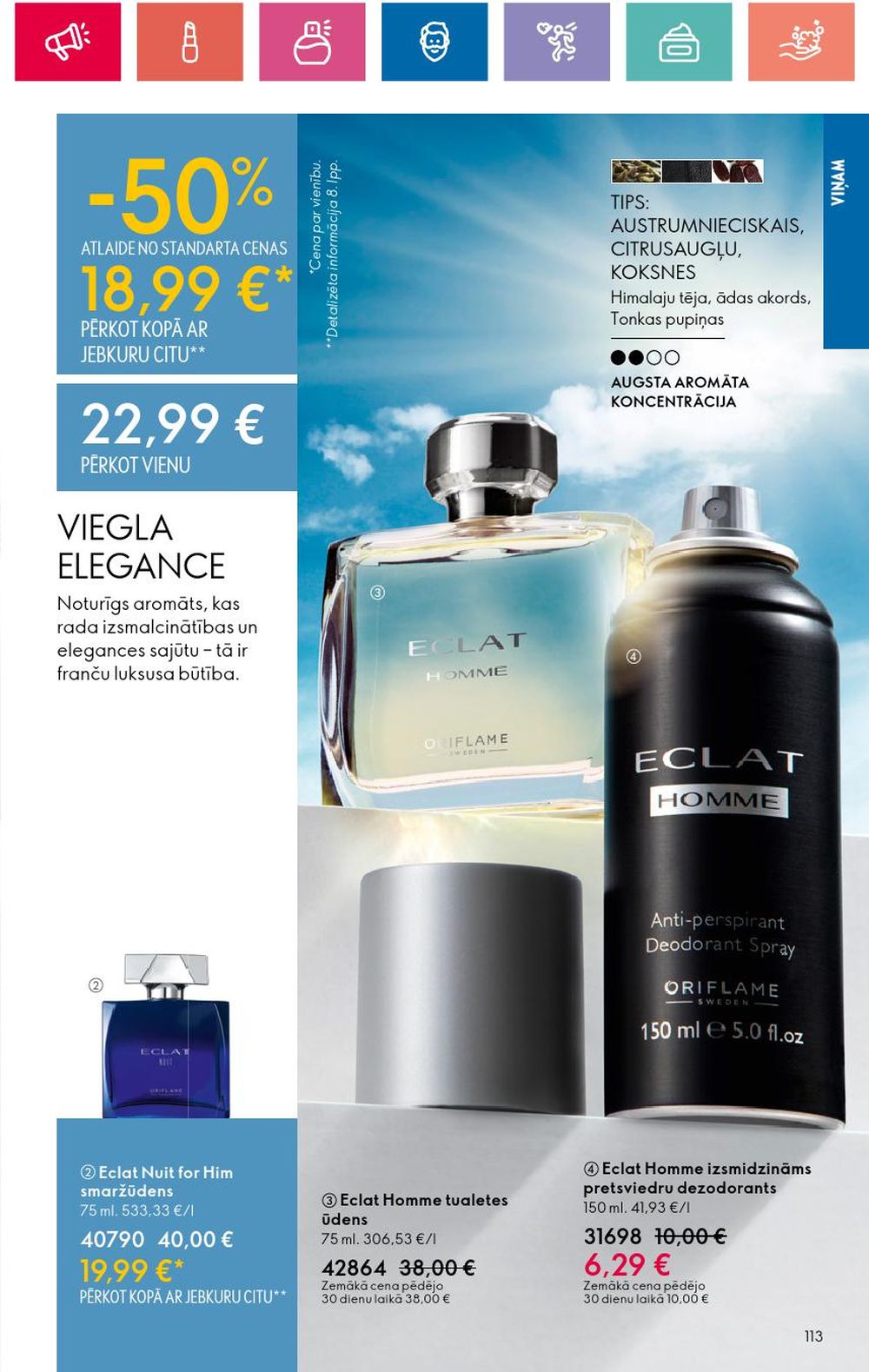 oriflame - ORIFLAME (20.06.2024 - 10.07.2024) - page: 113