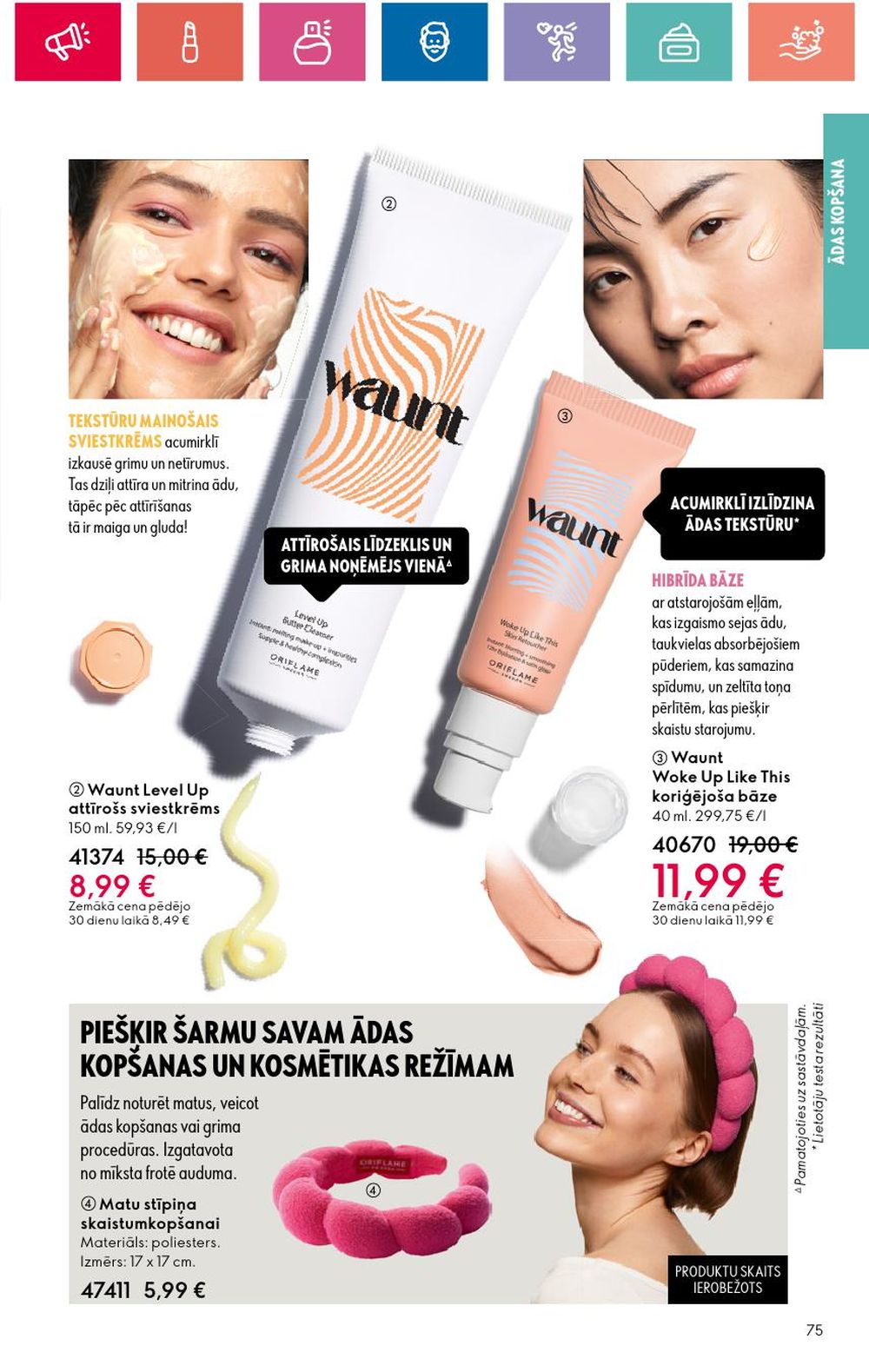 oriflame - ORIFLAME (20.06.2024 - 10.07.2024) - page: 75