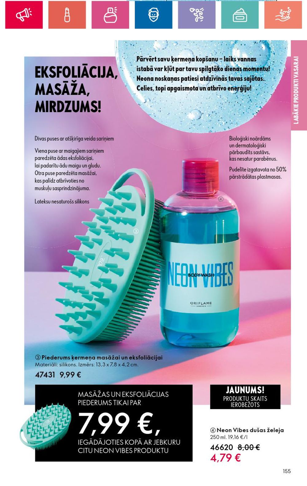 oriflame - ORIFLAME (20.06.2024 - 10.07.2024) - page: 155