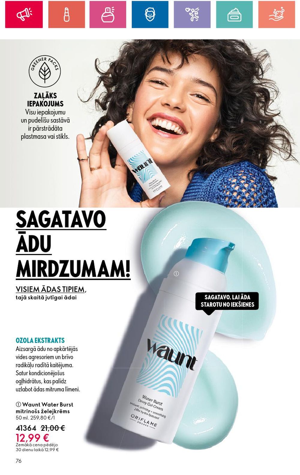 oriflame - ORIFLAME (20.06.2024 - 10.07.2024) - page: 76