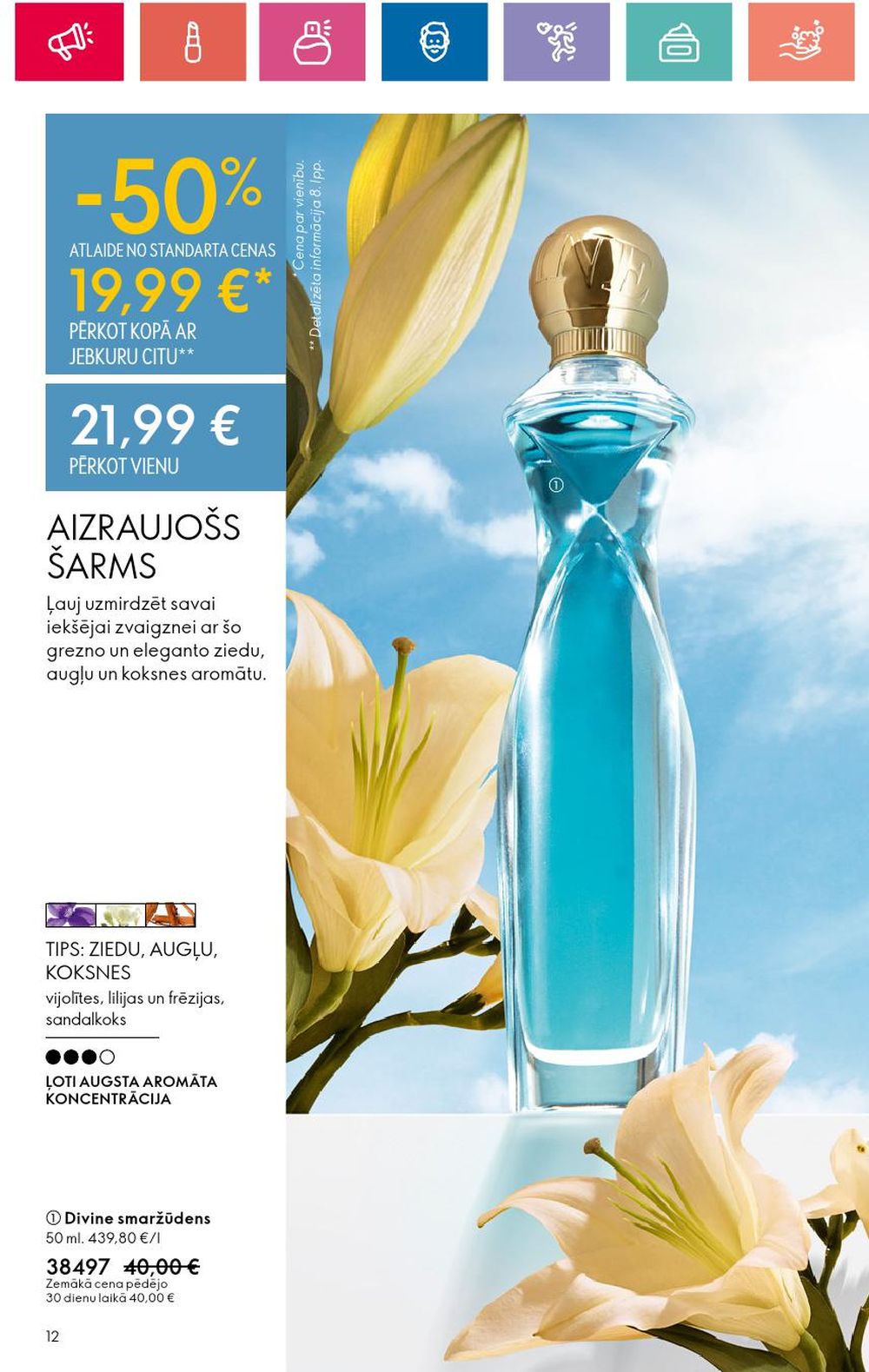 oriflame - ORIFLAME (20.06.2024 - 10.07.2024) - page: 12