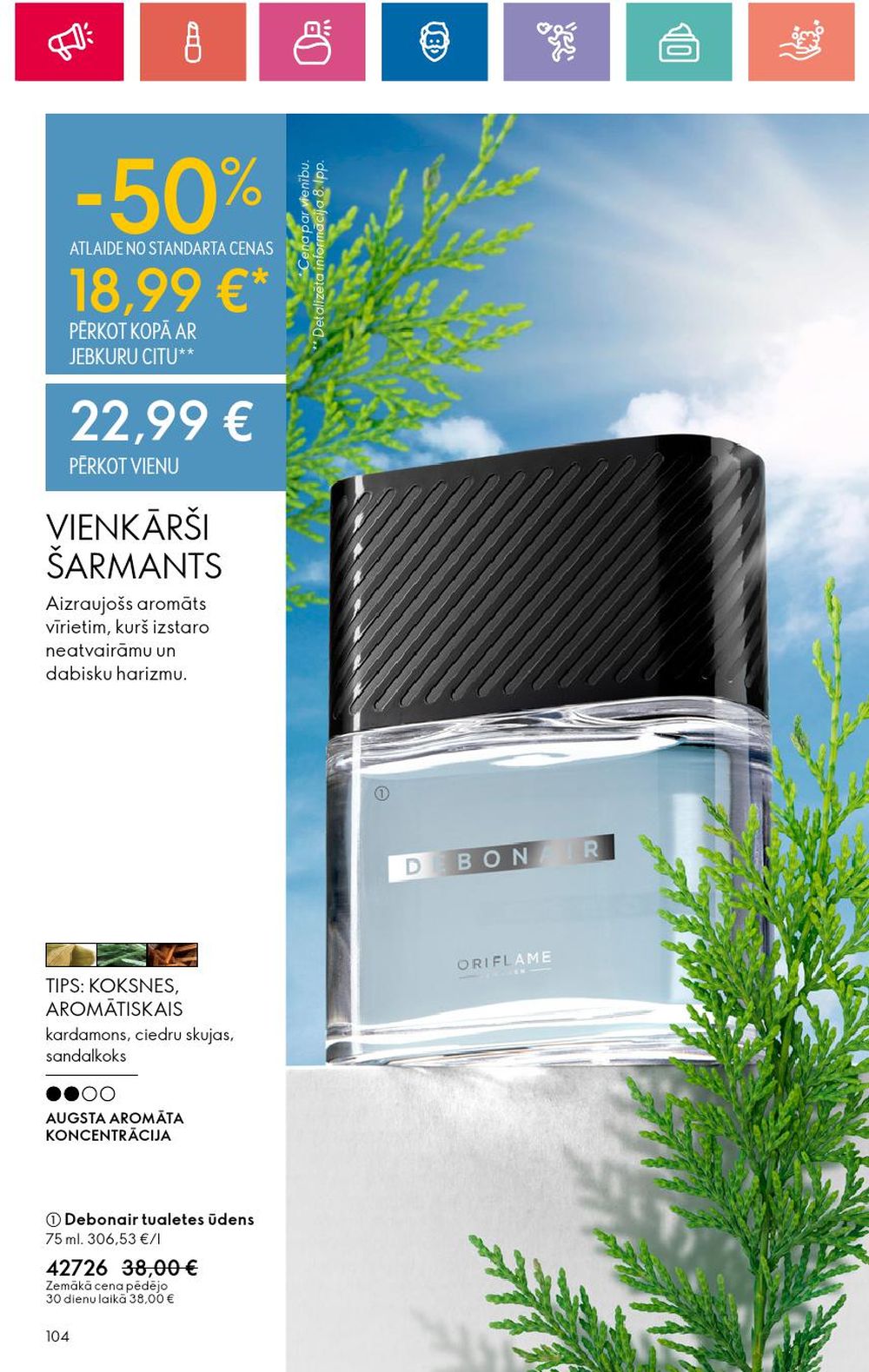 oriflame - ORIFLAME (20.06.2024 - 10.07.2024) - page: 104