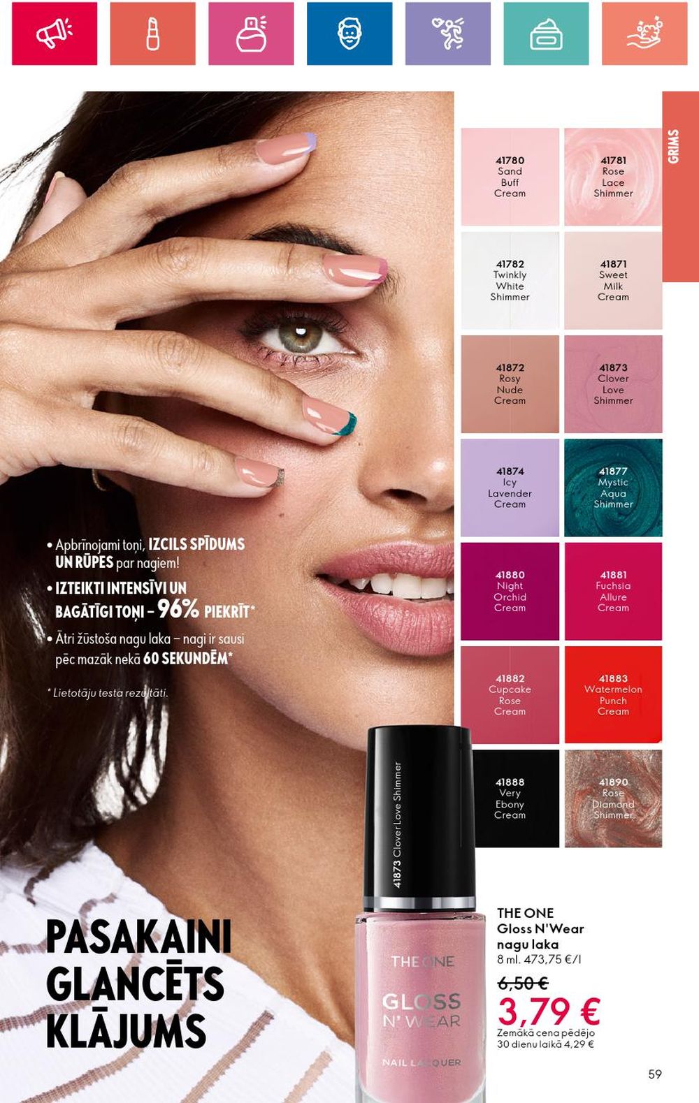 oriflame - ORIFLAME (20.06.2024 - 10.07.2024) - page: 59