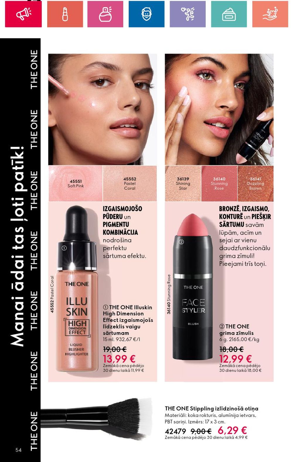 oriflame - ORIFLAME (20.06.2024 - 10.07.2024) - page: 54