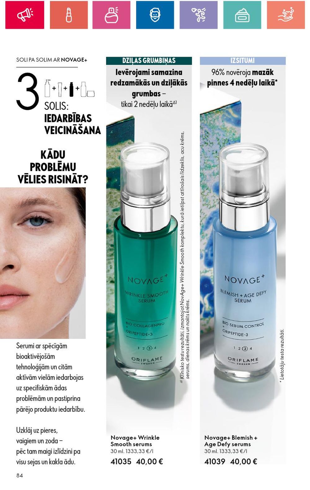 oriflame - ORIFLAME (20.06.2024 - 10.07.2024) - page: 84