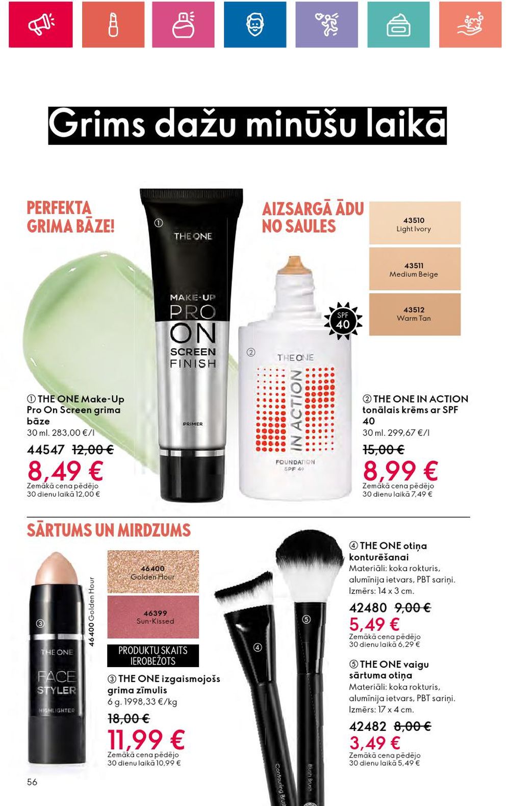 oriflame - ORIFLAME (11.07.2024 - 31.07.2024) - page: 56