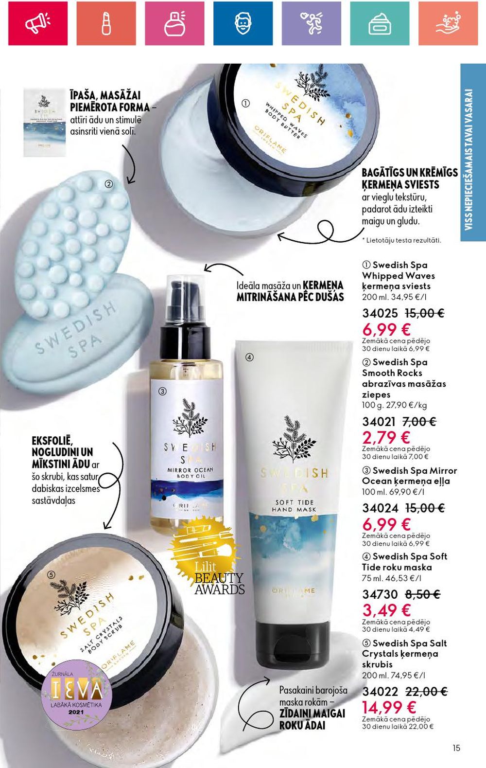 oriflame - ORIFLAME (11.07.2024 - 31.07.2024) - page: 15