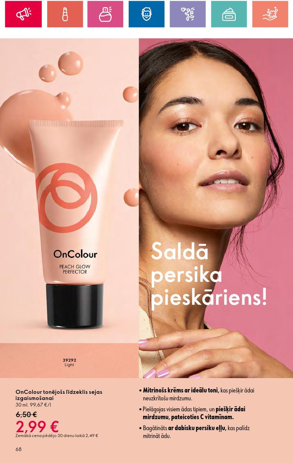 oriflame - ORIFLAME (11.07.2024 - 31.07.2024) - page: 68